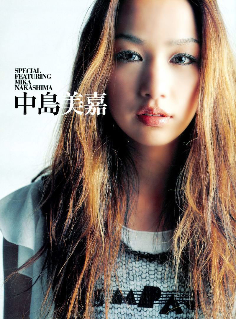 中島美嘉 の掲示板投稿写真&画像