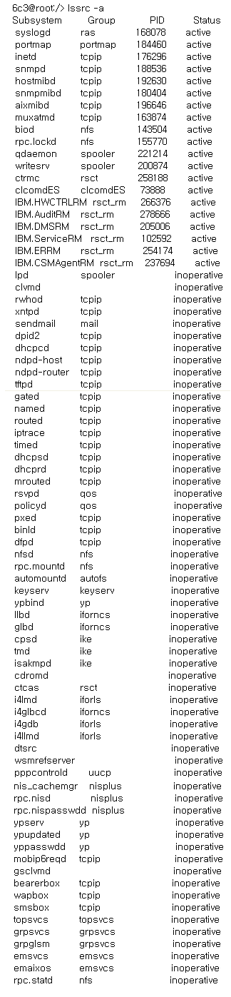 iptrace aix iptrace aix
