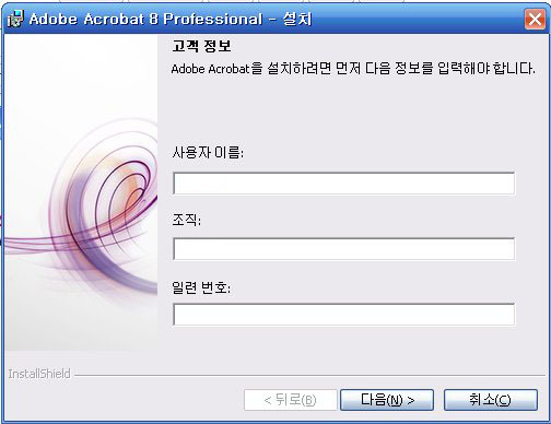 ps to pdf adobe acrobat cc