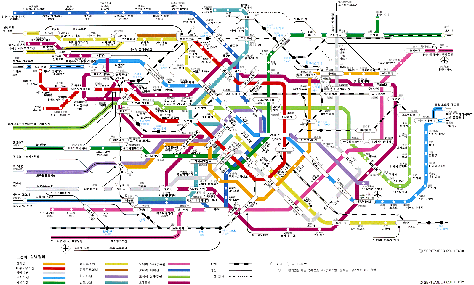 日本の東京地下鐵路線圖 [일본의 도쿄지하철 노선도]
