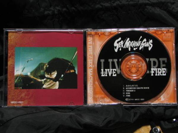 SEX MACHINEGUNS - LIVE FIRE - 블로그