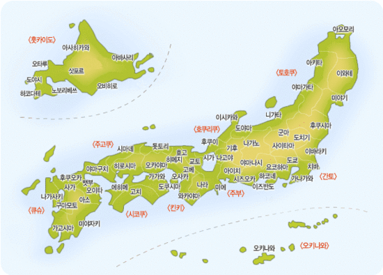 일본지도,행정구역,지역(도시)별 인구.지역별 가슴싸이즈. : 네이버 블로그