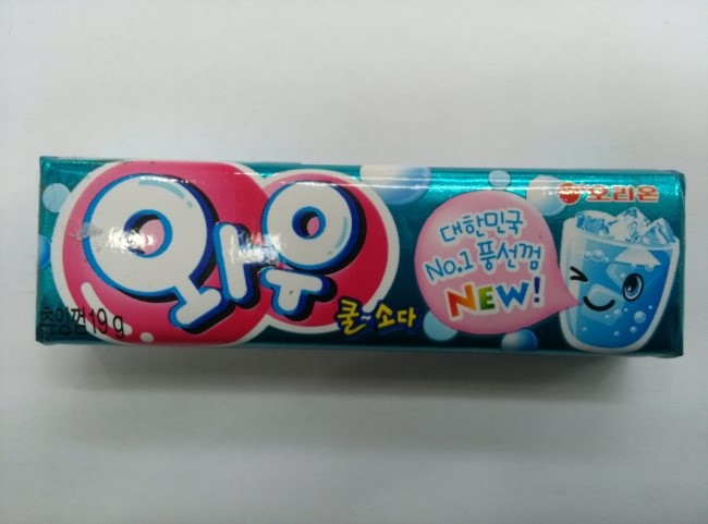 껌들의 세계!! 월드 오브 WOW gum!! 와우껌 4종세트 : 네이버 블로그