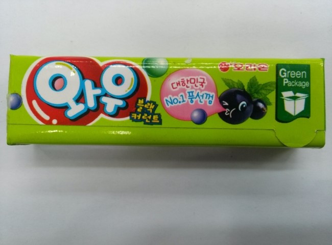 껌들의 세계!! 월드 오브 WOW gum!! 와우껌 4종세트 : 네이버 블로그