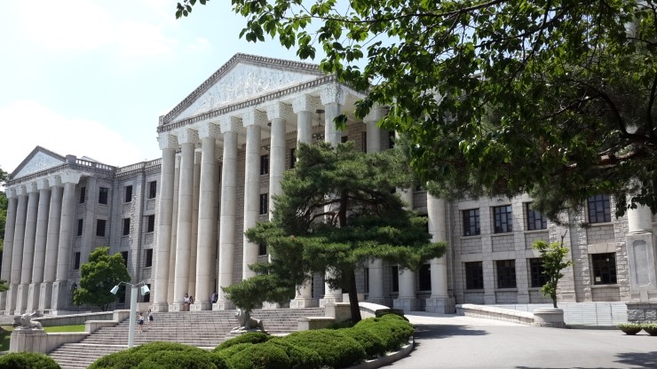 경희대학교 서울캠퍼스 중앙도서관 + 경희대 푸른솔문화관 도서관 : 네이버 블로그