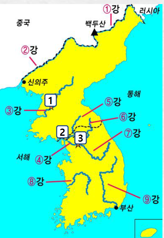 [한국사 이다지] 평양(서경), 개성(개경), 서울(한양,남경) : 네이버 블로그