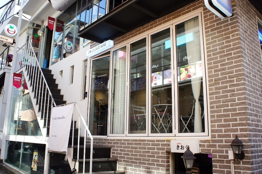 홍대카페 / 분위기 좋은, 예쁜 온클라우드나인 - 홍대 지역 추천맛집 온클라우드나인 후기