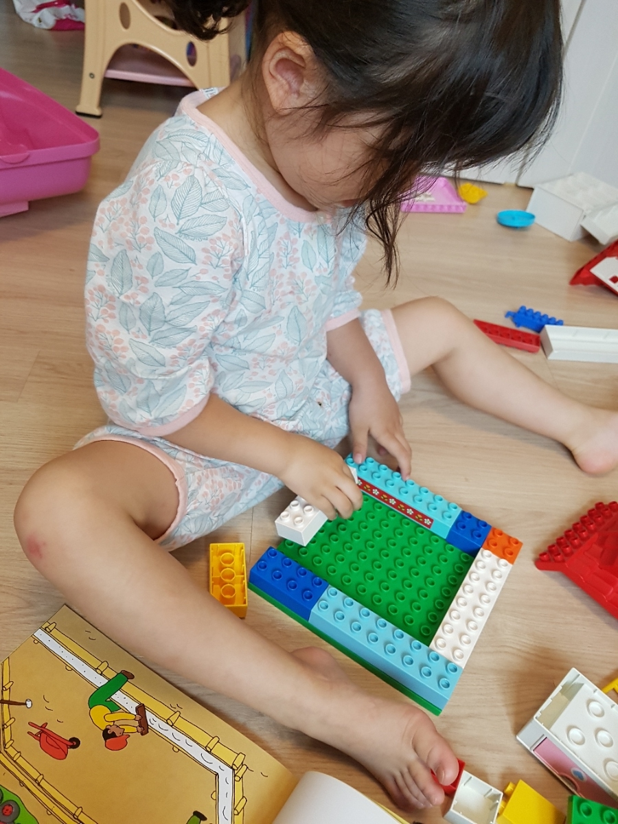 Building a House (with 레고) - 블로그