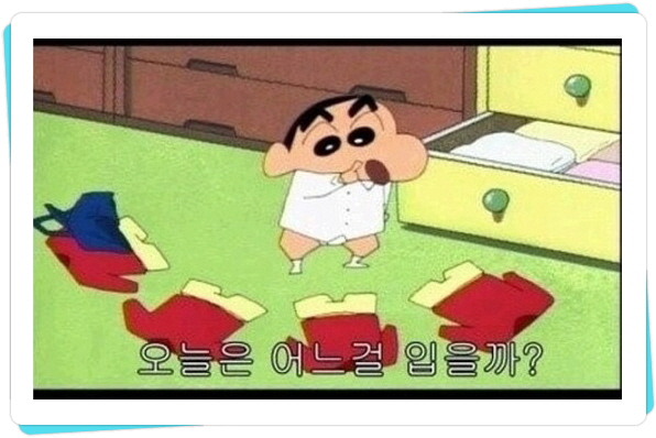 【재밌는사진] 더운 여름 날, 힘내시라고 재밌는 짤 모아봤어요~ ㅋㅋㅋㅋ (웃짤/ 웃긴짤) : 네이버 블로그